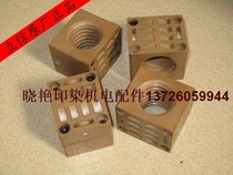 Lixin door Fuji setting machine Screw nut setting machine High strength AM nut