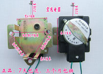 New Xinle XQB45-6252 TCL Washing Machine Drainage Motor Tractor Universal Yuhua XPQ-6 Series
