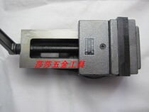 Milling Machine vises vise QB136 160 200 250MM 320MM