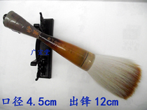 Horns and million-dollar tipper grab of the pen chart The big character calligraphy brush and calligraphy brush with moderate soft and hard