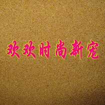 Shellless millet tiger skin parrot Bird Bird bird food bird food 250g (top class)