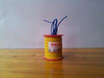 ZK1-630 shunt coil vacuum circuit breaker