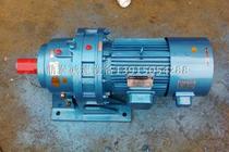 B X series cycloid needle wheel reducer Variable frequency motor horizontal reducer transmission