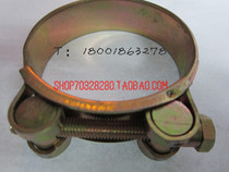 Wide 24mm iron galvanized strong clamp strong throat pipe clamp 113-121 122-130