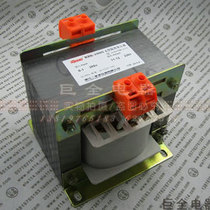 Zhejiang transformer RBK-1000VA 1KW isolation transformer