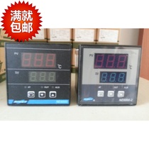 AISET NE6000-2 NE-6401A NF-6011 NE6711M ND-6002A 6301-2D