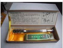 Large number stainless steel pure copper warm moxibustion stick body Ai bar Meridian Beauty Stick 7MM Ai Special