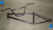 Chengdu getbikes bmx Taiwanese bmx frame