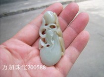 Hetian jade green white jade sugar jade pendant Fu Gua Wan Chao Jewelry 200588