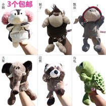 Big Numbers Animal Hands Puppet Children Gloves Wool Suede Toy Baby Storytelling Doll