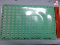 United States TIMELY Tami T-991M oval gem jewelry design drawing ruler template gauge board