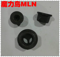Hexagonal flanged nut M12 hexagonal flanged nut M12 hexagonal nut with mat nut M12 with mat nut