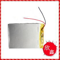 3 7V polymer lithium battery 384053 MP4 GPS Bluetooth mobile power supply security products
