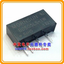 Golden Rise Yang B0505LS-1W Power Module Brand New Original Dress