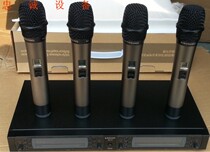 New BIRDSONG Lizhi BG-U4 One Drag Four Wireless Handheld Collar Microphone