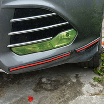 YUNC suitable for Ford wing tiger retrofit special front anti-wipe strip front bar ranger plated strip anti-rub strip