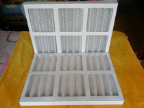 Emerson filter wholesale