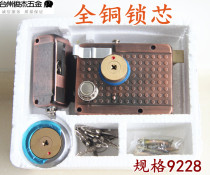 Old fashioned anti-theft lock 9228 days treasure door copper lock core cross burglar-proof iron door wooden door burglar-proof antique bronze color belt chain