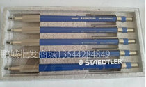 STAEDTLER STAEDTLER 780C 2 0 Mechanical pencil Animation) Engineering) Drawing) Drawing pen