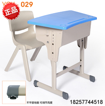 Factory direct sales student desks and chairs Training class desks and chairs Up and downs Subs and chairs Middle school students desks and chairs