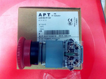 Siemens mushroom emergency stop button LA39-B2-R11Z R 1 open 1 close self-locking