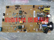 Xerox 3119 power supply Samsung 4200 4100 565P 560 4300 4216 power board original disassembly