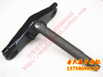 Adapting Storm Prince QJ150-3B 18F 18R lower joint plate direction column under Samsung column 33