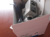 Special spot supply fiber optic sensor E3S-CT11 E3S-CT61