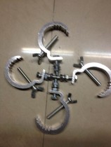 Stage lighting Audio equipment LED Par light downlight Laser light Stage effect light special hook