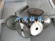 Direct original SDC alloy grinding wheel GD13 drill bit grinder grinding disc CBN high speed rigid accessories