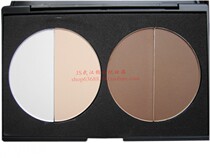 Shadow powder four-color double repair makeup artist photo studio special repair powder four-color powder