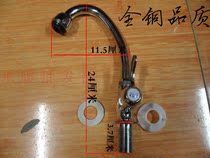 Kitchen stainless steel pool faucet Laundry tank Bowl Basin Vertical single nozzle hole Single handle single all copper hot and cold