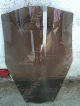 Suitable for FZ1 FZ1000 FZS1000 01-05 plus version of the windshield windshield