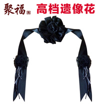 High-end legacy frame flower eleganlian funeral funeral funeral funeral funeral funeral funeral funeral funeral funeral funeral