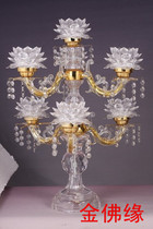 Golden Buddha edge LED seven-product colorful light lotus lamp Buddha lamp Buddha Hall lamp Buddha supplies Lotus lamp long light