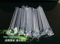 Disposable straw independent straw transparent straw milk tea straw beverage straw