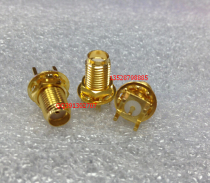 RF socket SMA-KE offset 4 feet welding plate socket SMA outer screw inner hole with screw gasket fixed PCB seat