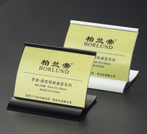 Bailandi-Robin series aluminum alloy high-grade commodity price tag price tag price tag price tag frame table table card table price brand price list