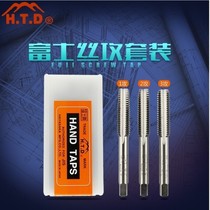 Authentic Japanese Fuji Silk Attack Set Three Pack