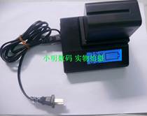 Sony NP-F970 F330 F950 F770 F750 F550 F570 charger LED LCD display