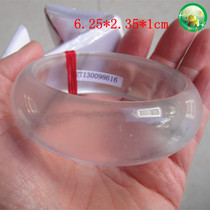 63mm large inner diameter miand A cargo water moyyu wide version thick bracelet bracelet bracelet jewelry gift Double Twelve monopoly