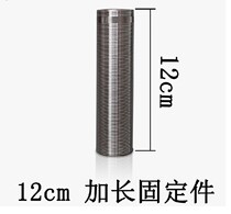 Tap accessories Single-hole hot and cold water lengthened fixing piece screw 12cm diameter 3 1-3 2 vegetable basin nuts