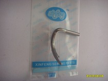 Tighting sewing machine Cancar Silver Arrow C007 F007 taut needle on curved needle mesh wire needle MH41