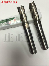 High-speed steel white steel full mo xian dao 1 0MM-25 00MM