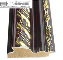 307-1 large red (72 m pieces) specifications 61 *28 a cardboard frame strip photo frame piece 72 m