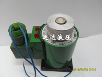 Electromagnet coil MFZ1-3YC DC24V 30N for hydraulic valve