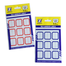 Zhuo Lian ZL79 80 self-adhesive label 27mm × 39mm 9*12 handwritten label stickers