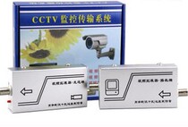 Explosive value crazy grab elevator anti-jammer strong electrical appliances strong new limited promotion new limited-time special price