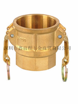 Brass quick coupling D type 1 2 inch 3 4 inch quick-loading quick change cam locking tank truck sprinkler connector