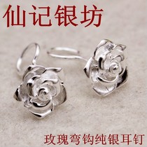 Fairy Silver Workshop 990 Pure Silver Ear Nail No Allergy Rose Silver Ornament Ear Decoration Ladies Love Earrings